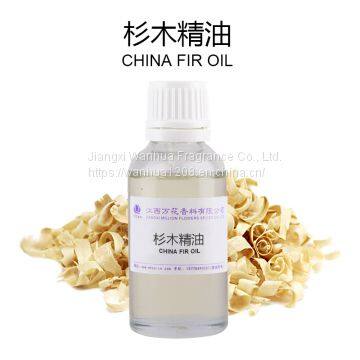 Supplied with quality Chinese fir essential oil