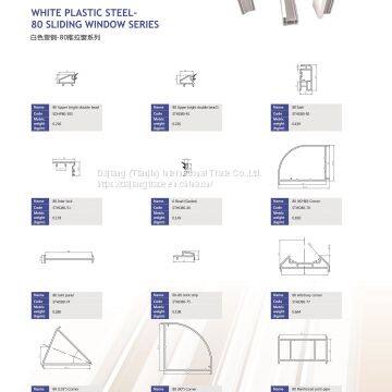 80 Sliding White Color Plastic Profiles Series photo-5