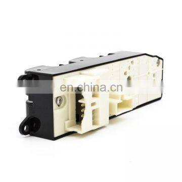 Window master switch 84820-12340