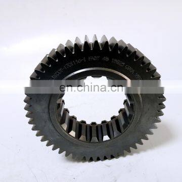 FAST Transmission First Shaft Gear 12JS200T-1701116-1
