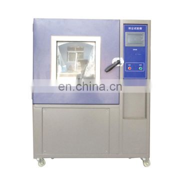 Laboratory Testing Instrument Dust Chamber Test chamber