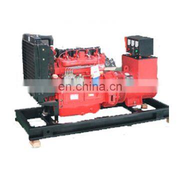 Quiet Portable Marine Ship Genset Diesel Generator