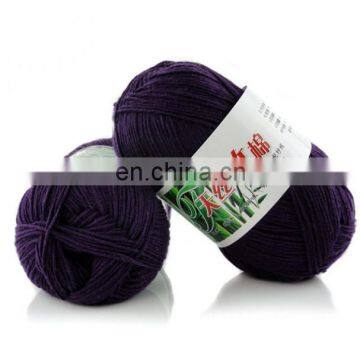 Free Samples Natural Fiber Knitting Yarn Healthy Dyed Bamboo Cotton Yarn for Knitting Machine and Handknitting photo-3