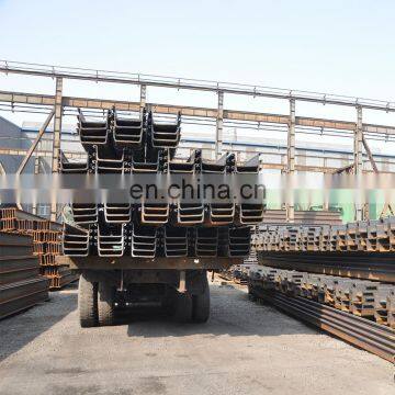 Cold Rolled Manufacturers China Material Cost Steel Sheet Piles Supplier