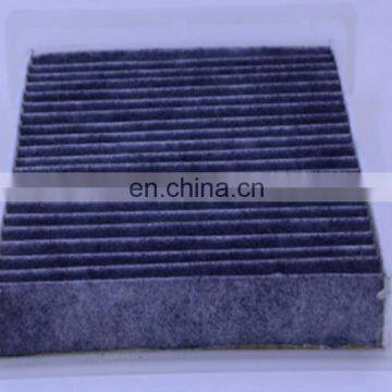 OEM 88508-OH010 6479A5 A/C filter car engine parts