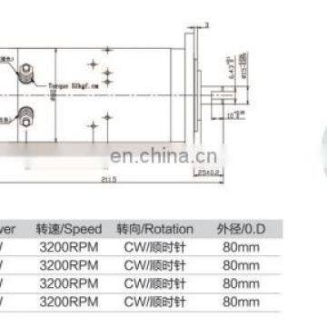 24V 1.2KW Permanent Magnet Motor DC Model: ZDY218 photo-6