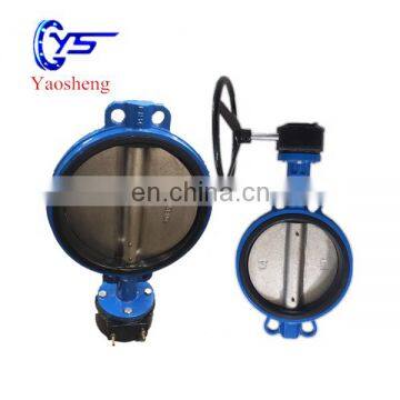 GOST standard worm gear wafer type cast iron butterfly valve