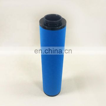 mobile oil fine filter 090S