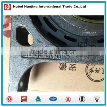Center Bearing 2202D5-080 photo-5