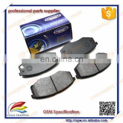 2012 Accessories Anti-noise Brake Pads for Hyundai Tucson