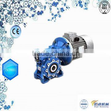 changzhou machinery NMRV/RV shaft power reducer worm gearbox with 0.06-15KW