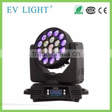19PCS*15W RGB Moving Head Light With Low Price photo-6