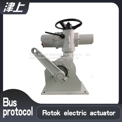 Partial rotary electric actuator  IQ18+BC4  Industrial bus electric actuator