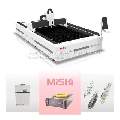 Jinan Mingshi High Power 2000W Metal CNC Fiber Laser Cutting Machine for Metal