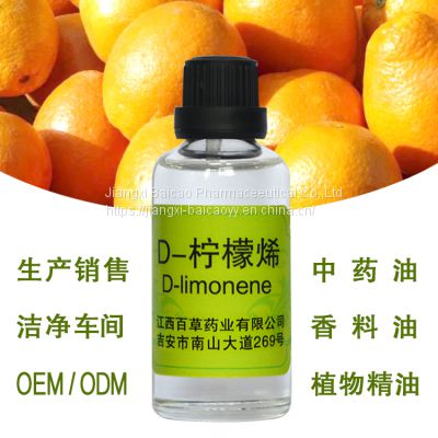 Flavored Limonene Pure Natural D-Limonene for Fragrance Essence Spice