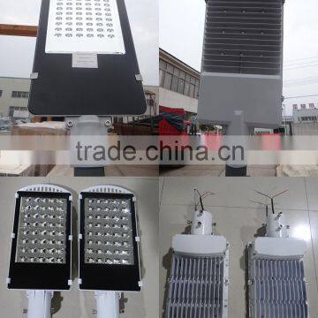 Hight Quality Products 80w Solar Powered Led Outdoor Street Lights From Trusted Suppliers photo-3