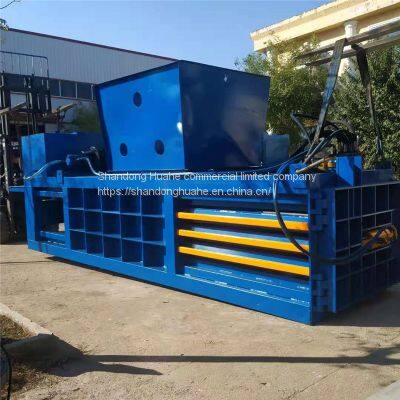 Horizontal Hydraulic Baling Press photo-3
