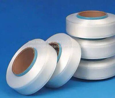 70D SPANDEX YARN 210D SPANDEX YARN new