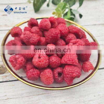 Sinocharm Frozen Wholesale IQF Berries Frozen IQF Raspberry photo-3
