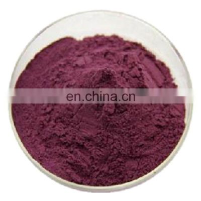 100% Pure Anthocyanin Aronia Chokeberry Fruit Powder /Black Aronia Chokeberry Powder