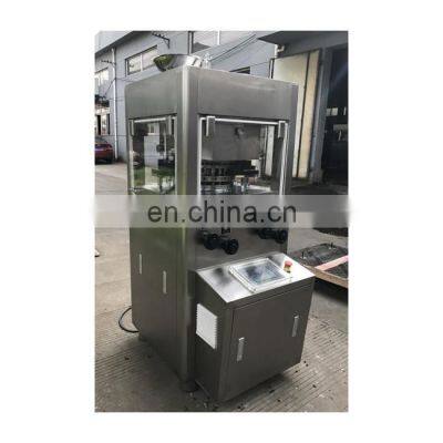 ZP17E High Quality Double Layer Rotary Tablet Press Machine but Not Suitable for Three Layers Tablet photo-3