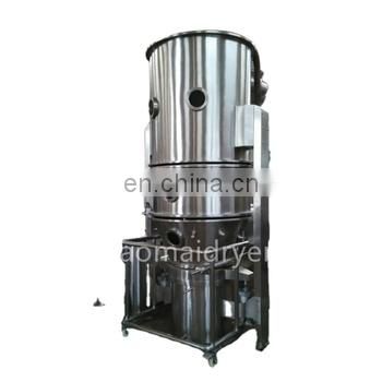 Low Price XF/GFG/FG High Efficiency Horizontal Fluid Bed Dryer Boiling Dryer for Plastic resin/ABS