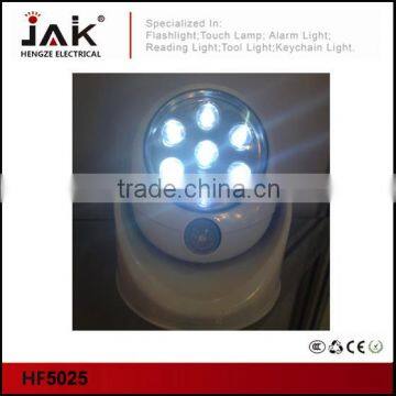 JAK HF5025 7LED sensor light base rotates 360