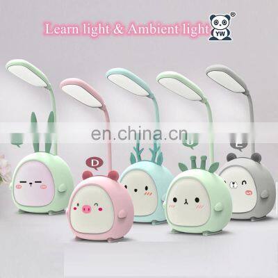Cute Cartoon Desk Lamp Eye Protection Energy-saving Reading USB Charging Sleeping Table Lamp