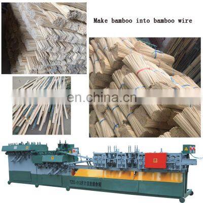 Automatic Bamboo Filament Make-Up Machine photo-5