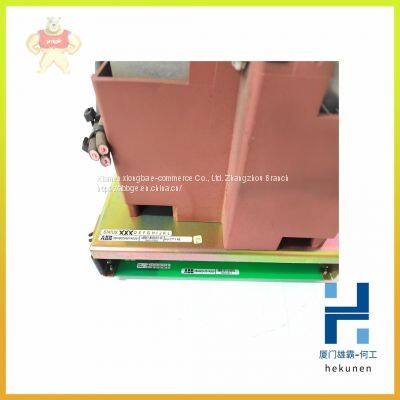 KUC755AE105 3BHB005243R0105 ABB Control DCS System Module to Stabilize Inventory photo-3
