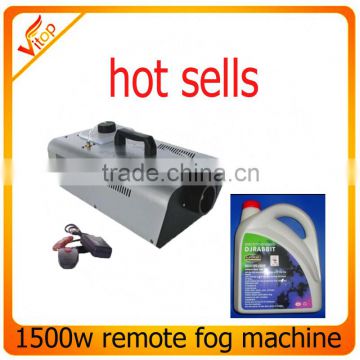 china high power fog stage machine 1500w