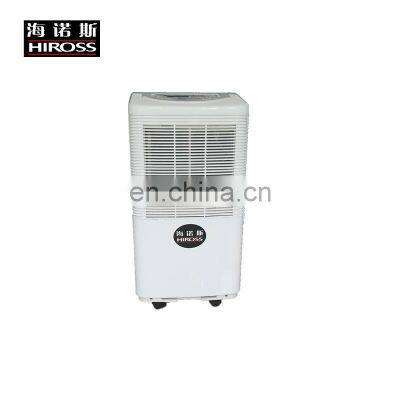 HOT SALE Mini Easy Home Dehumidifier 20L photo-2