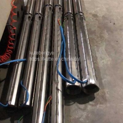 deep well submersible pump