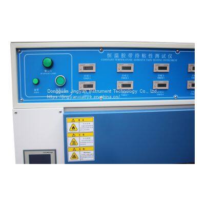 Best Quality Tape Retentively Adhesive Tester Retention Test Machine Tape Testing Machine photo-4