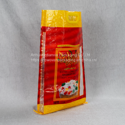 25kg 50kg 50lb cement kraft plastic and paper bags for flour feed bags