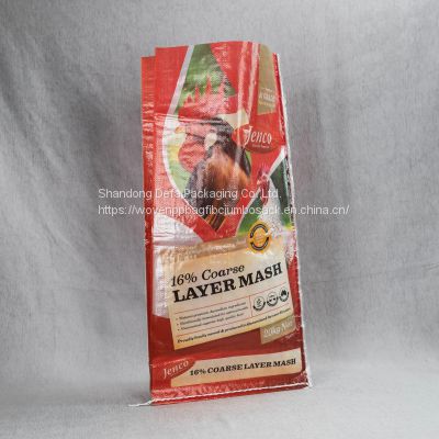 price 50kg white pp woven rice packing bag export Dubai and Pakistan