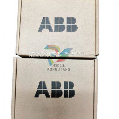 ABB PM825 3BSE010796R1 Central Processing Unit photo-3