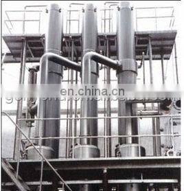 Inulin Powder Fructo-oligose Processing Line for Sale Topinambur Syrup Processing Line photo-3