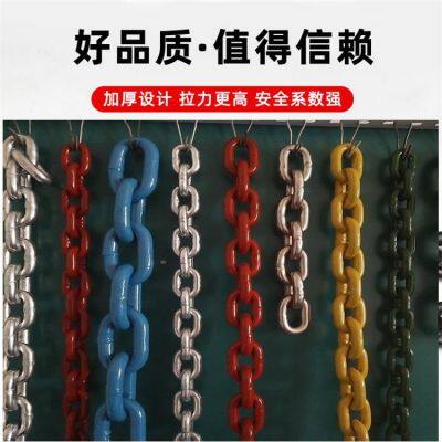 30x90 lifting chain 32mmG80 black chain Shandong lifting steel chain factory