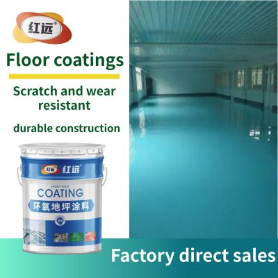 Epoxy Self leveling Inorganic Nano Silicon Waterborne Floor Paint Cement Ground Curing