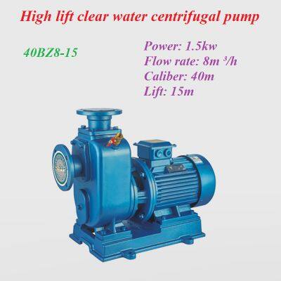 Centrifugal Pump Irrigation Self-priming Pump photo-5