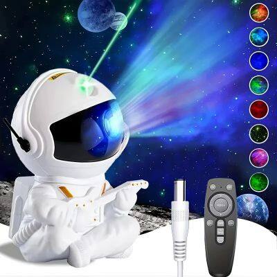 Astronaut Guitar Star Projector Night Light USB-Powered Fancy Nebula Projector Lamp With Remote Control Ideal Gifts For Baby