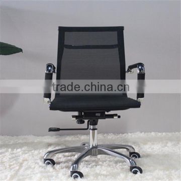 low back swivel lift netting fabric office chair