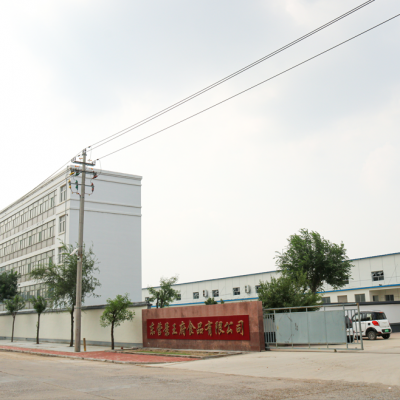 Dongying Kason Import&export Co., Ltd company overview - view 1