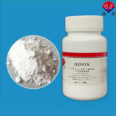What applications can the chromogenic substrate ADOS 82692-96-4 be used in?