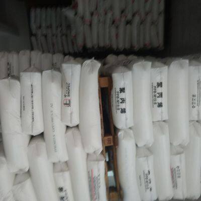 PP Homopolymer for Injection Molding Grade PP Copolymer Granules Manufacturer PP T30S / PPH T03
