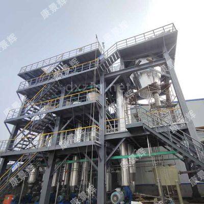 Robust Three-Effect Evaporator for Tubular Heat Exchange Applications photo-5