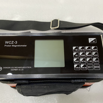 Geomagnetic Field Instrument High Speed Magnetometer Magnetic Field Sensor photo-3