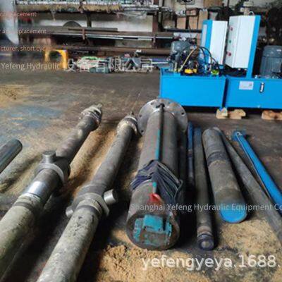 Ремонт гидроцилиндров, индивидуальное изготовление и прямые продажи цилиндрических бочек и поршневых стержней в районе Цзядинь, Шанхая