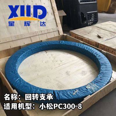 Slewing Swivel Bearing 207-25-00123 for Excavator PC300-8